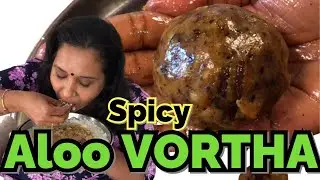 Aloo VORTHA // Spicy version