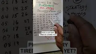 Лотерея Pick 3. Устали проигрывать? Отслеживание &mdash; залог успеха. Стратегия номер 2.