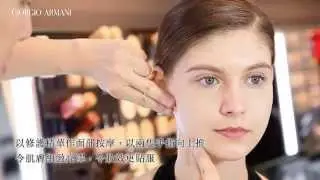 Giorgio Armani Makeup Demo