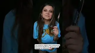 как расписать джинсовку, как расписать футболку, как расписать одежду