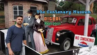 Digboi  Centenary Museum - First Asian Oil Refinery - Pride of Assam, India
