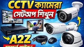 Hikvision HD Camera Setup Tutorial | DVR Configuration & Live Monitor View
