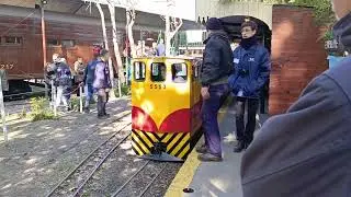 mix de la trochita del ferroclub escalada