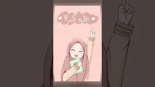 Happy New year 🎊 Allah sabka bhala kare 🤲 #islam #islamicstatus