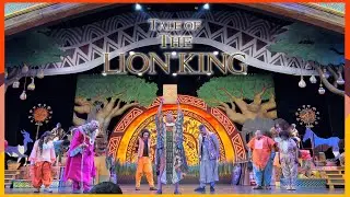 Tale of The Lion King | Disneyland 2022