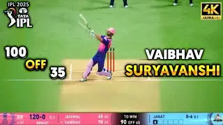 Vaibhav suryavanshi magnificent 💯 century  | dream cricket 25 | dc25 | #rrvsgt  | 100 off 35 |