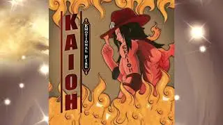 Emotional Fire