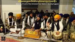 Bhai Mansangam Singh ji Jalandhar || AKJ Kirtan Samagam