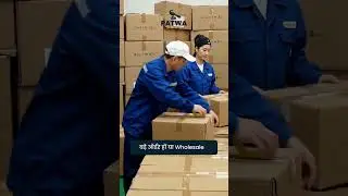 Patwa Arts | Wholesale & Bulk Orders with Professional Packing and Nationwide Dispatch