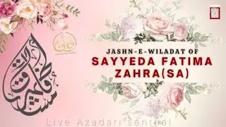 Live🔴 JASHAN E SHEHZADI E KAUNAIN HIJJABULLAH SWT SENTHAL BAREILLY