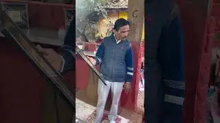 Ye kinsi jagah hai