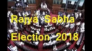 Rajya Sabha Election 2018 Result Live MLA'S Voting 23rd March