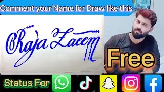 Raja Zaeem Name Signature Calligraphy Status | How to Cursive write with cut Marker #zaeem #raja