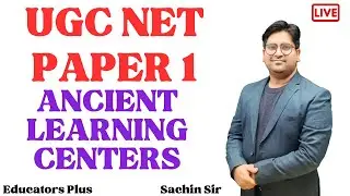 #ugc_net_paper_1 Ancient Learning Centres #higher_education  #educators_plus