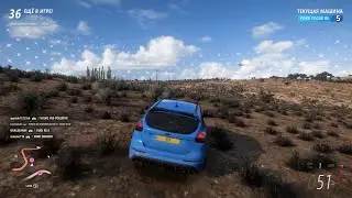 Игра против ТОПов - Playing against the TOPs - Вышибала Forza Horizon 5 Eliminator