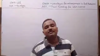 Plant breeding for pest resistance // class 12 // NCERT // Biology .
