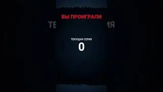 Five nights at Fred is ar это очень страшно 😱😱😱😱😱