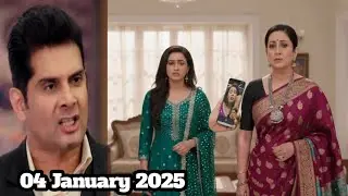 KUKY SAAS BHI KABHI BAHU THI|रितिक और मुन्नी का आमने-सामने सामना, छह साल बाद चौंका देने वाली मुलाकात