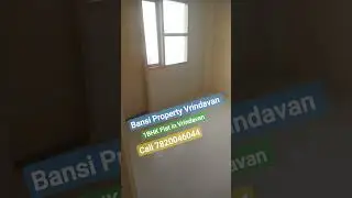 Vrindavan Bansi Property, Call 7820046044, 1BHK flat, G- Flor , In Omex City Vrindavan, Rate 56 Lakh