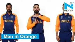 Watch: Indian team in new orange jersey