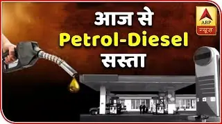 Twarit Mukhya: Petrol, Diesel Prices Reduced By Rs 5 In BJP Owned States | ABP News