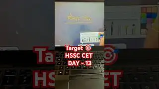 Target🎯HSSC CET DAY -13📒#cet2025 #motivation #study #students #govtjobs #shorts #cetexam #haryana