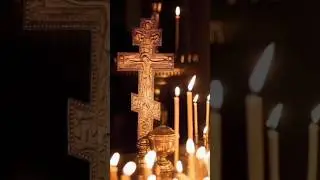 Родительская поминальная суббота 🙏