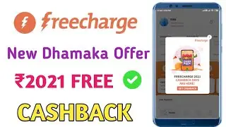 Freecharge New Cashback Offer !! New FreeCharge New Year ₹2021 Cashback Tricks !! New Year Dhamaka