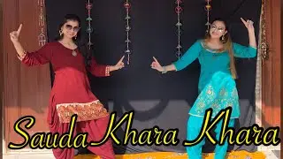 Sauda khara khara | Good newzz | Easy Dance Choreography