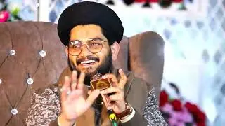 Hafiz Rehan Roofi Sahab Complete Latest Mehfil At Rawalpindi 