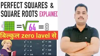 Prashant sir math classes | best trick to find square root 