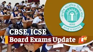 CBSE ICSE Board Exams : Cancellation Decision In 2 Days - Supreme Court Apprised During PleaHearing