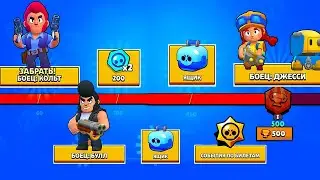 Новый проект 