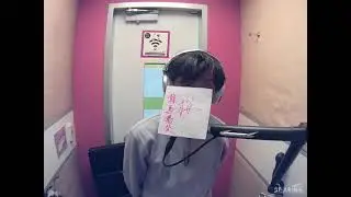 森山直太朗　さくら