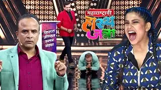 असाच थांब तुझ्या अंगातली मस्ती लाथ मारुन बाहेर काढतो | Maharashtrachi Hasya Jatra | Latest EP 152