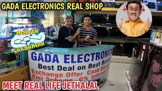 Gada Electronics Real Shop | Gada Electronics