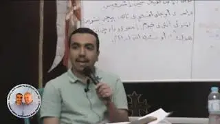 مرد انجيل باكر احد الشعانين - تعليمي - لِلْمُرَتِّل بُولا مُنِيرْ