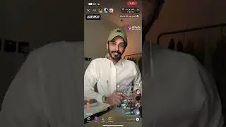 بث عمر بن هذال١٥يوليو |ج٢