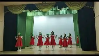 Танец 