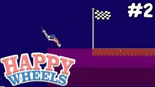 ПОСЛЕДНИЙ РЫВОК ➤ Happy Wheels #2