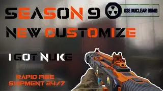 Best customize for cordite|Season 9|I got nuke in first match with new skin of cordite😱