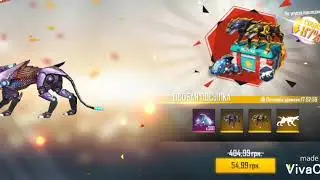 Мама задонатила в Free Fire