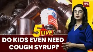 Cough Syrup Deaths: Manufacturer Kaysons Pharma Under Lens After Multiple Child Deaths