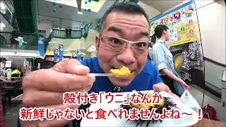 2025🍎🍏青森お盆帰省🍏🍎 ⑭ 八戸「八食センター」で、め～ど～👍是非一度！行ってみてください！🤣👌