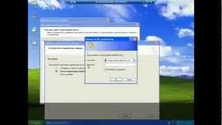 Outlook Anywhere, Autodiscover configuration on Exchange 2007 SP3 Part2 .mp4