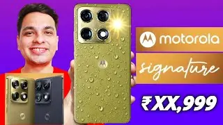 Motorola Signature Indian Unit is Here 🔥 Motorola Signature Price in India & Features