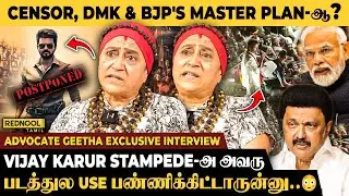 PARASAKTHI எப்படி RELEASE ஆகும், BANNER-அ கிழிப்போம்ன்னு..🫢 Central Government முழுசா...🫣 -Geetha