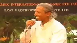 kapuge with flashback 2002