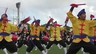琉球國祭り太鼓　沖縄全島エイサーまつり　20170917