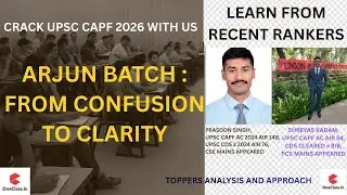 Arjun Batch 2026 by Shreyas & Prasoon | CAPF AC 2026 | CAPF Paper 1 | OneClass |